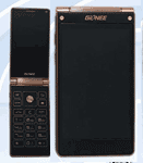 Gionee W900 In Mozambique