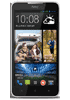 HTC Desire 526 dual sim In Moldova
