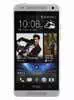 HTC ONE E9 Plus Dual SIM In Cameroon