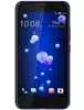 HTC U11 Plus In 