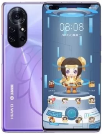 Huawei Nova 8 Pro King Of Glory Edition In South Africa