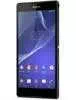 Sony Xperia Z5 Ultra In Luxembourg