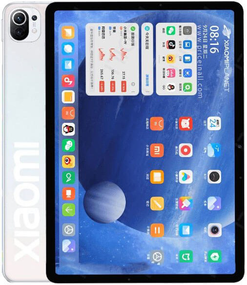 Xiaomi Mi Pad 5 Lite In Algeria