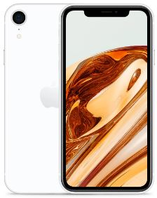 Apple iphone SE Plus 5G In Algeria