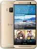 HTC ONE m9s In Uganda