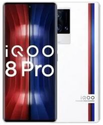 IQOO 8 Pro Pilot Edition In Uganda
