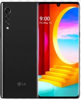 LG Velvet 2 5G In Philippines
