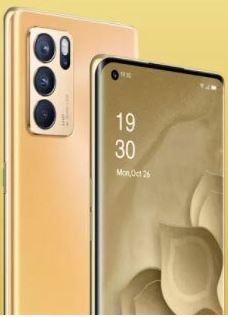 Oppo Reno 6 Pro 5G Diwali Edition In South Africa
