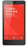 Xiaomi Redmi Note 4G In Turkey