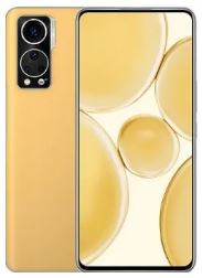ZTE Axon 30 Ultra UD Edition In Hungary