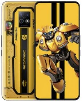 ZTE Nubia Red Magic 7S Pro Bumblebee In England